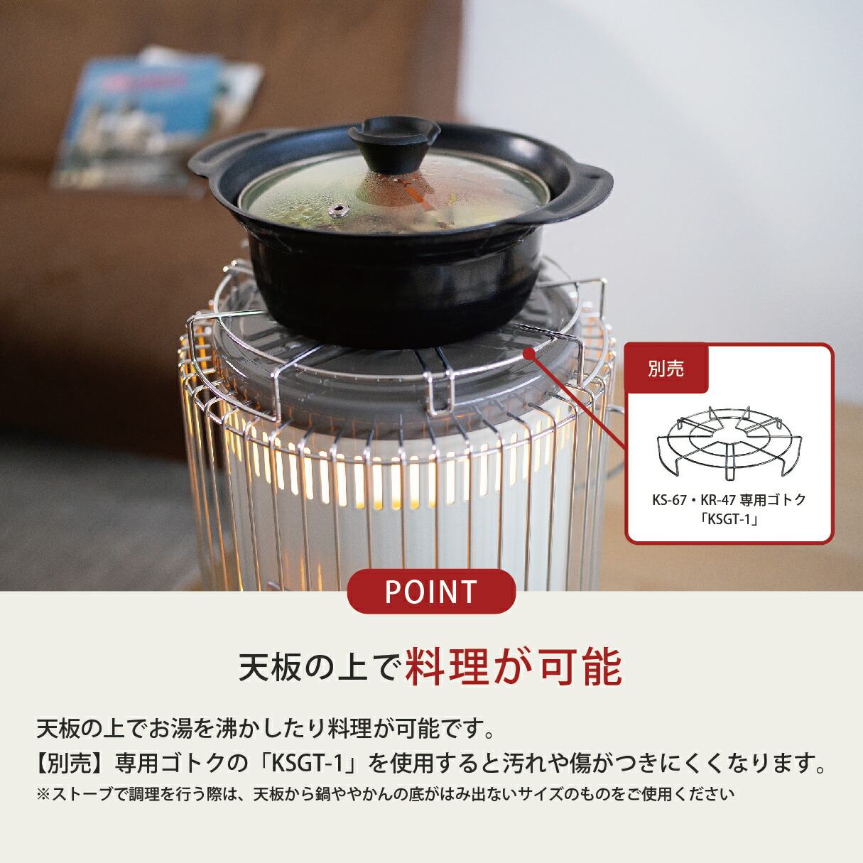 楽天市場】石油ストーブ KS-67H(B)【トヨトミ公式】 コンクリート24畳