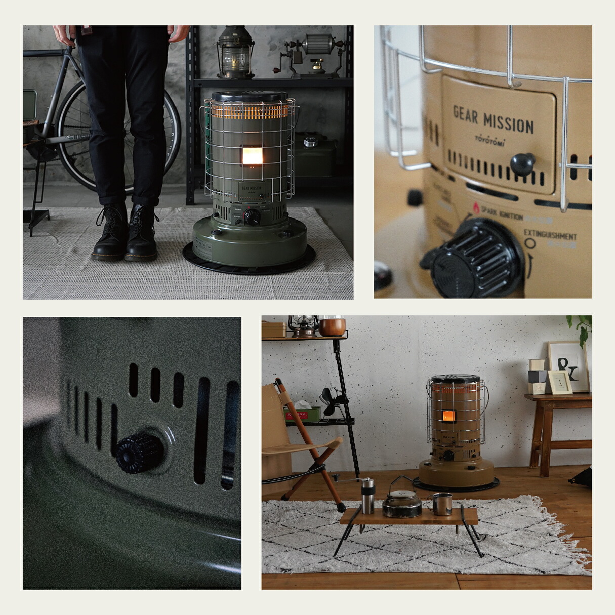 楽天市場】【トヨトミ公式】石油ストーブ KS-GE67 コンクリート24畳