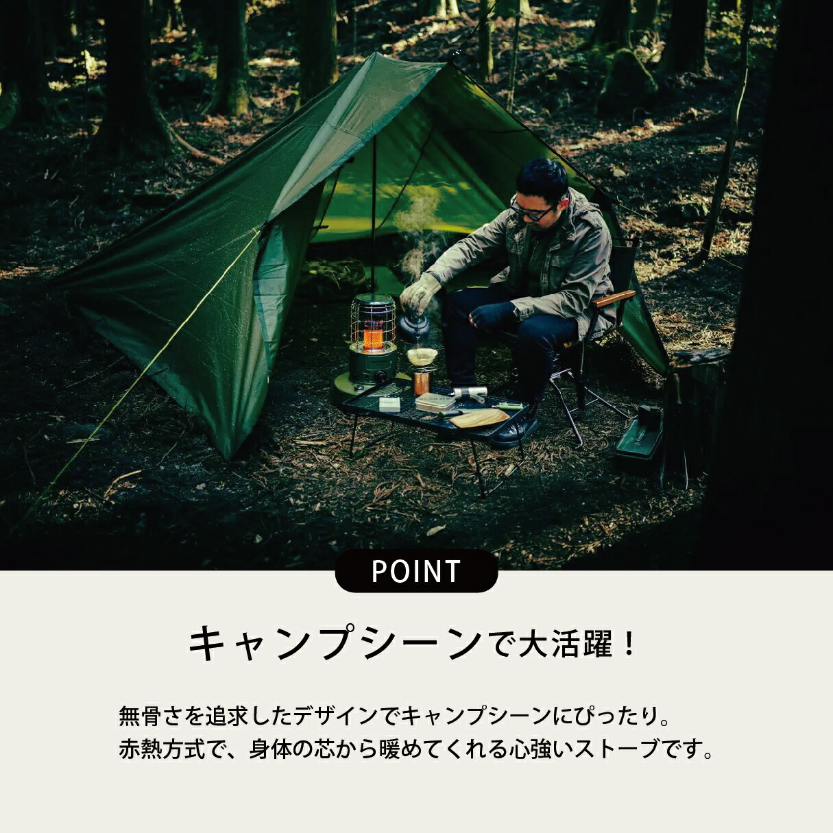 楽天市場】【トヨトミ公式】石油ストーブ RR-GER25 オリーブグリーン