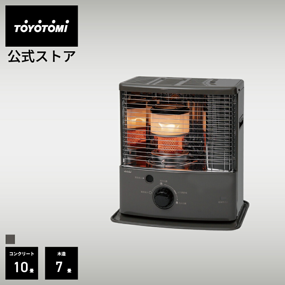 楽天市場】【トヨトミ公式】石油ストーブ ダブルクリーン RC-NS28