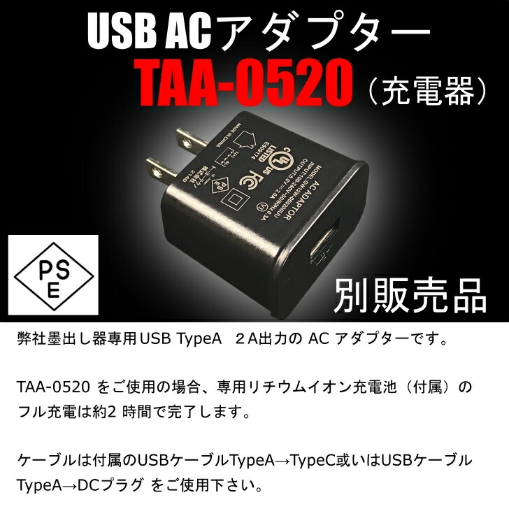 楽天市場】T4T フルラインライン グリーン レーザー墨出し器 TLL-44G