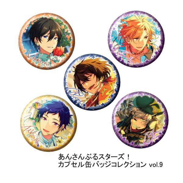 楽天市場】あんスタ 缶バッジ（コレクション｜ホビー）の通販