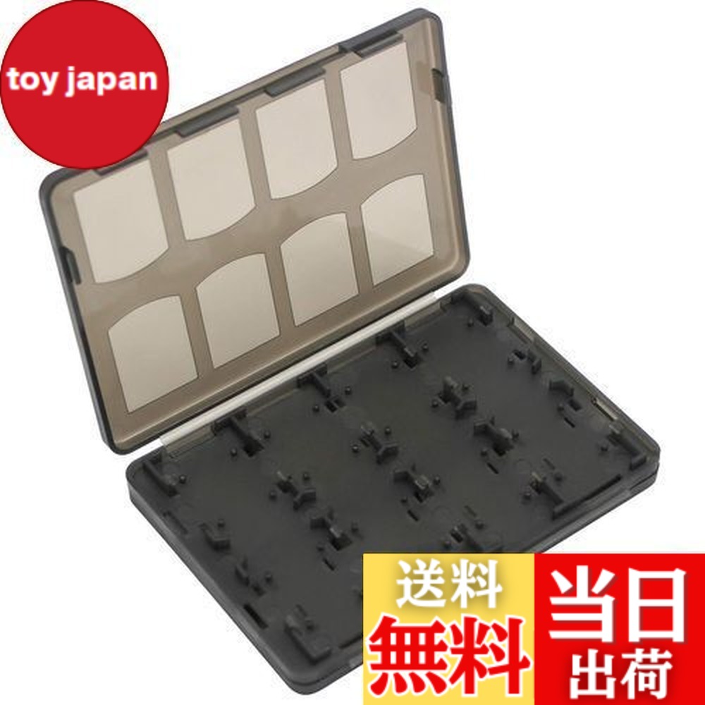 楽天市場】psvita カード ケースの通販