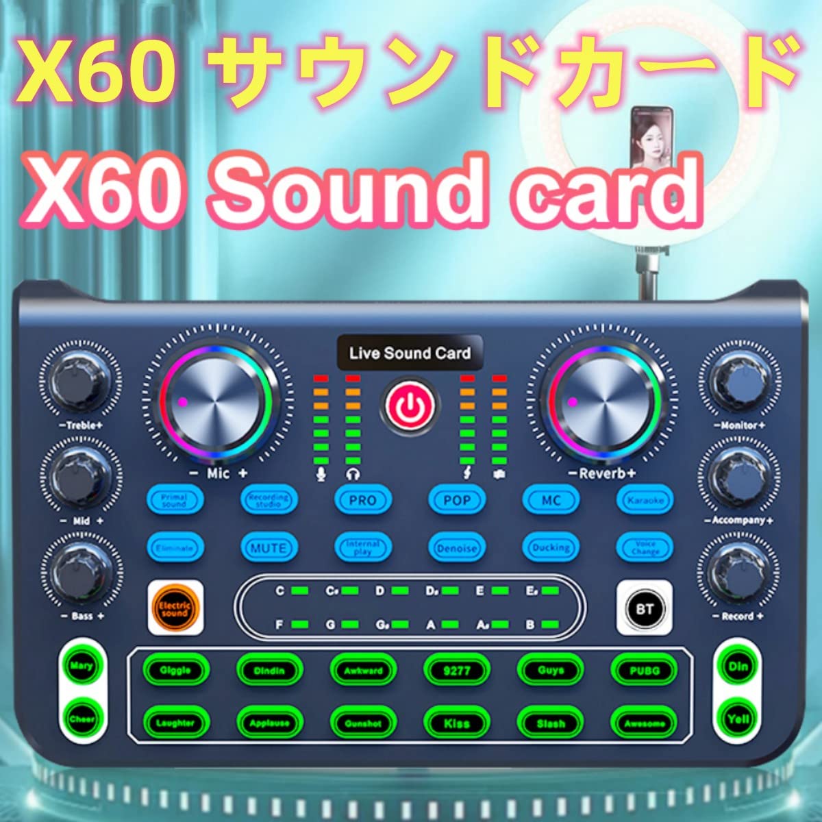 楽天市場】【送料無料】X60 DJ ミキサー オーディオインターフェース