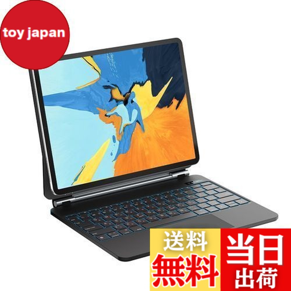楽天市場】【送料無料】マジックキーボード SUKEBON iPad 10 専用