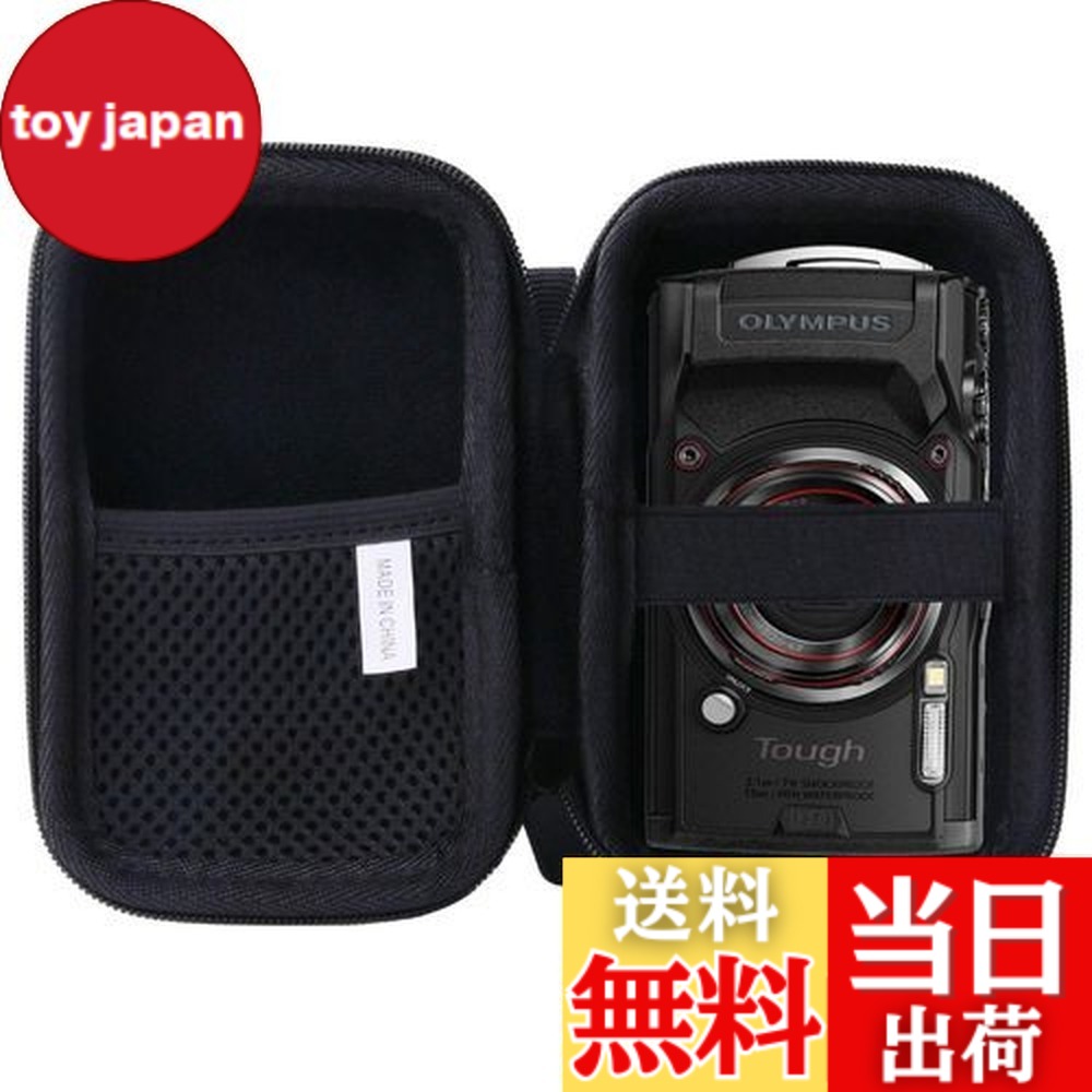 デジタルカメラ OLYMPUS Tough TG-6」の人気商品一覧 | 安い商品を通販