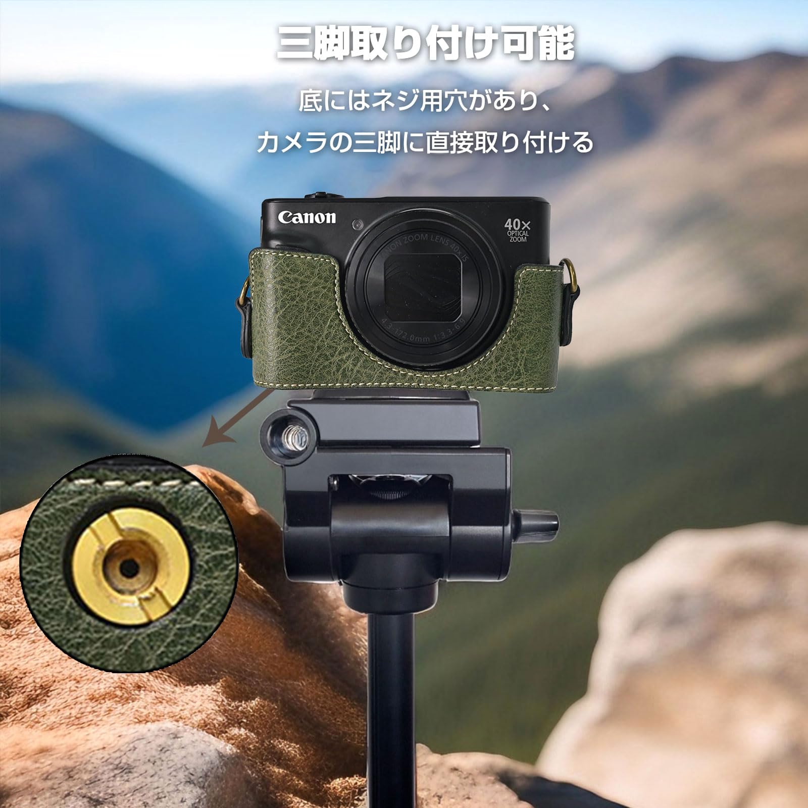 楽天市場】【送料無料】キャノン用 Canon PowerShot SX720 HS SX730 HS