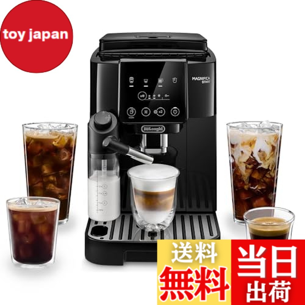 楽天市場】デロンギ コーヒーメーカー ecam23260の通販