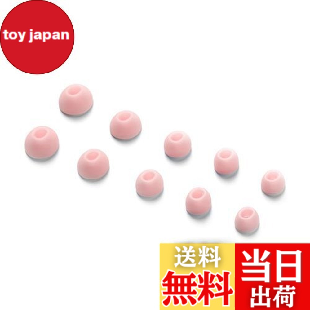 楽天市場】ワイヤレスイヤホン anker ピンクの通販