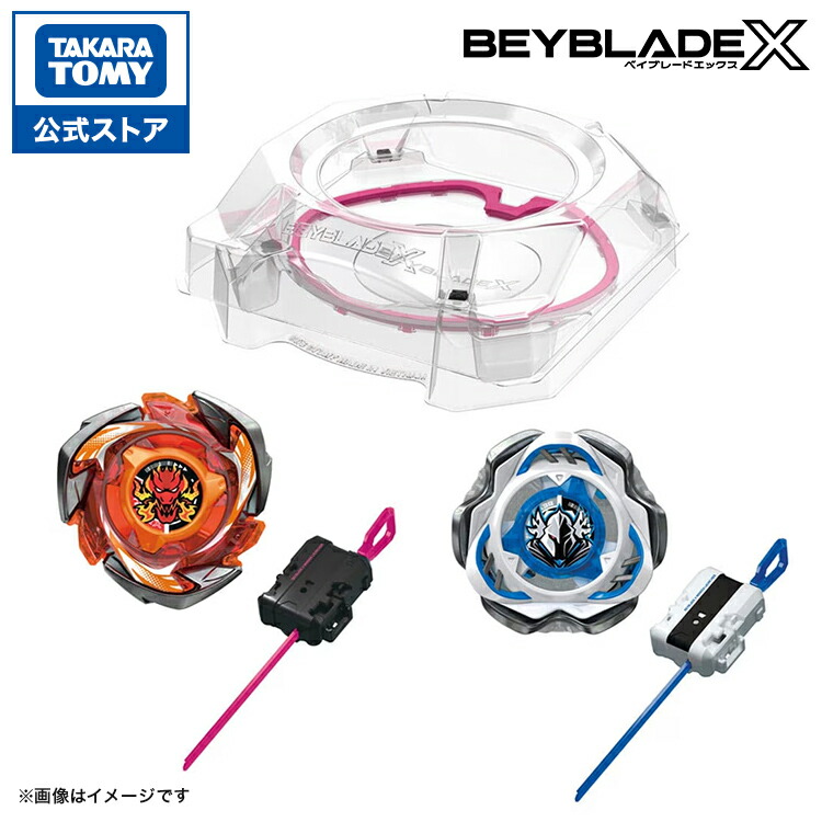 楽天市場】BEYBLADE X CX-04 バトルエントリーセットC | タカラトミー