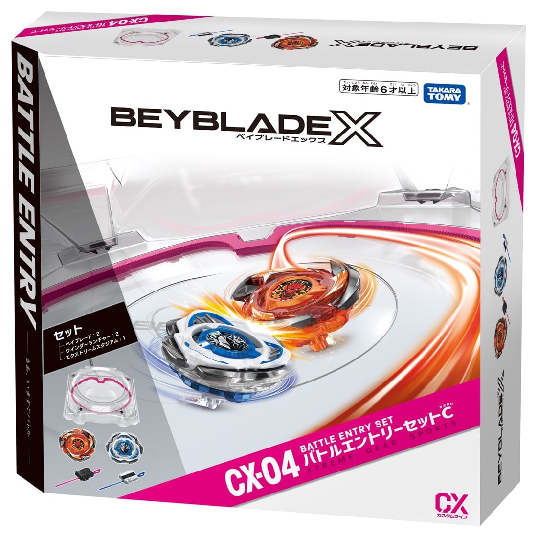 楽天市場】BEYBLADE X CX-04 バトルエントリーセットC | タカラトミー