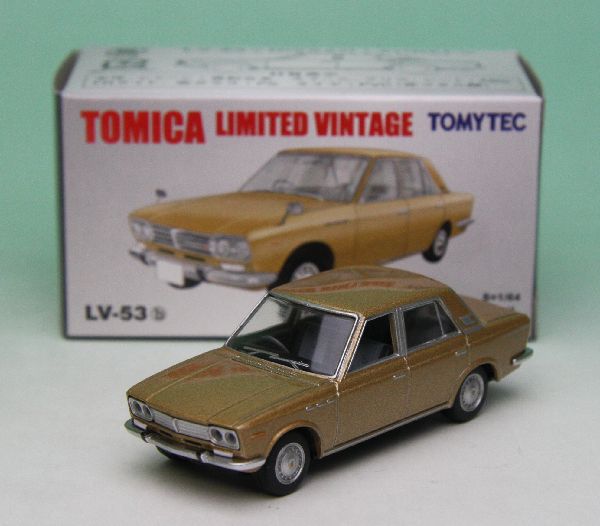 トミカリミテッドヴィンテージ ローレル」の人気商品一覧 | 安い商品を