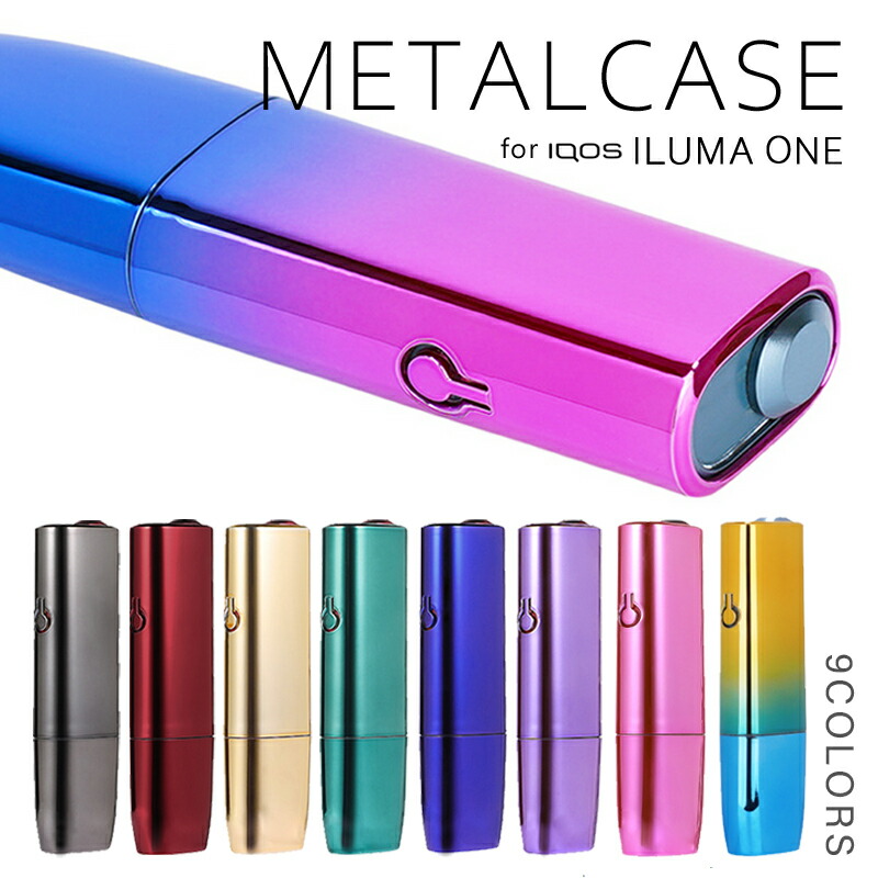 楽天市場】アイコス イルマi イルマアイ ilumai iqos イルマワン