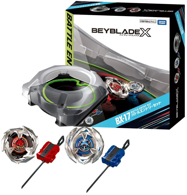 楽天市場】ラッピング不可商品 BEYBLADE X ベイブレードX BX-17 バトル