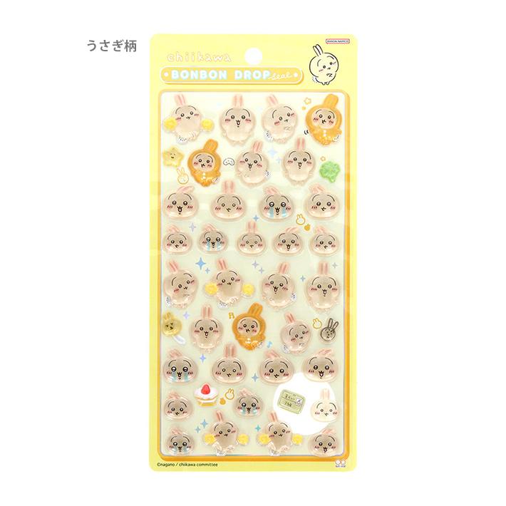 楽天市場】ラッピング対応 4種セット ボンボンドロップ シール ちい