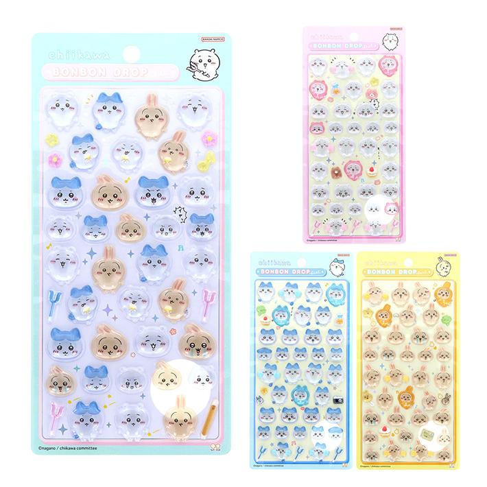 楽天市場】ラッピング対応 4種セット ボンボンドロップ シール ちい