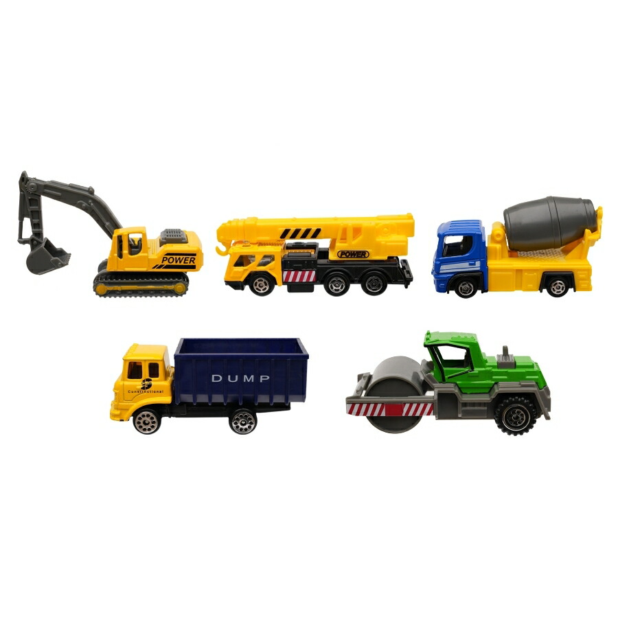 楽天市場】ダイキャストカー 5パック 建設車両セット トイザらス限定 3