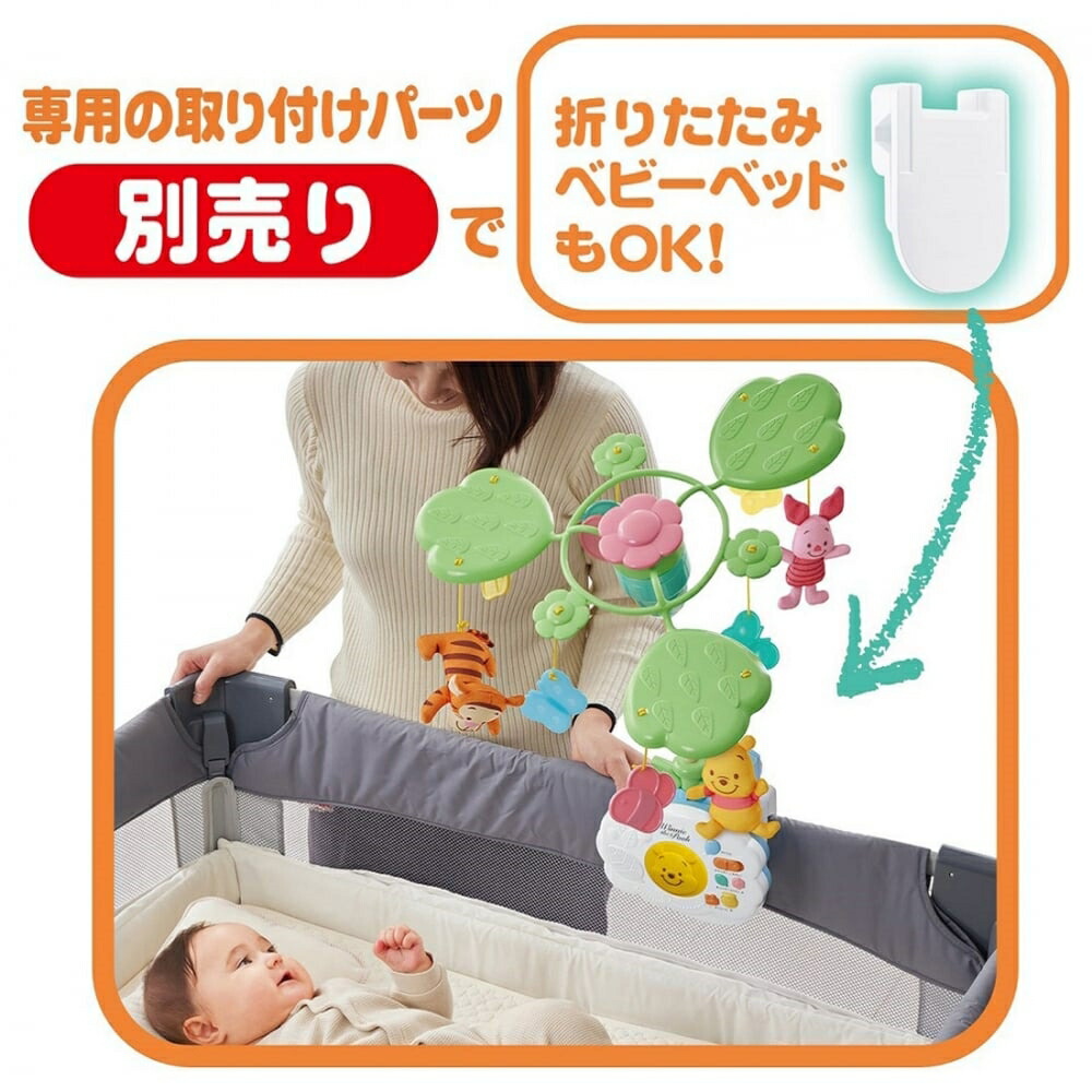 楽天市場】「3/1-6 限定先着 トップバナーにて最大2000円クーポン配布