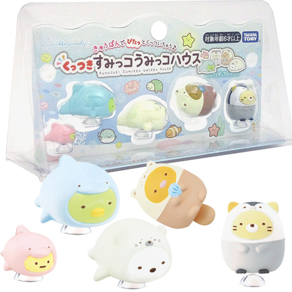 楽天市場】【すみっコぐらし】【人形】タカラトミー すみっコぐらし