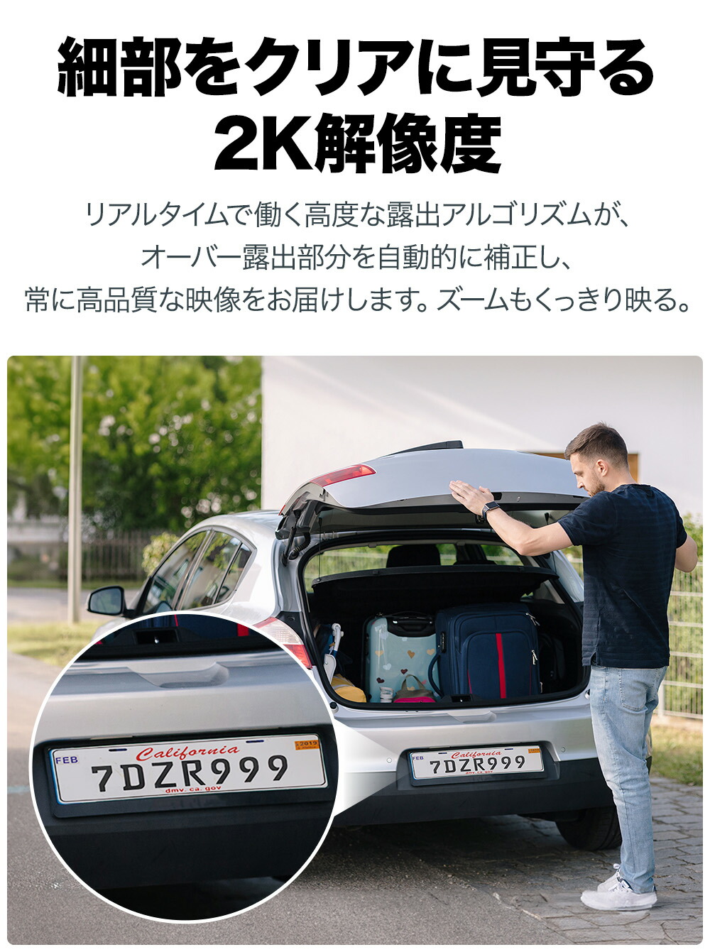 楽天市場】Tapo 屋外/室内 防犯カメラ 電池式 WiFカメラ 見守りカメラ