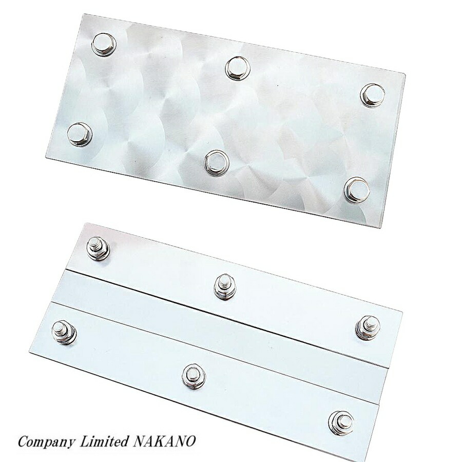 楽天市場】軽トラ用 泥よけ ウロコステンレス ウロコ 175×80mm