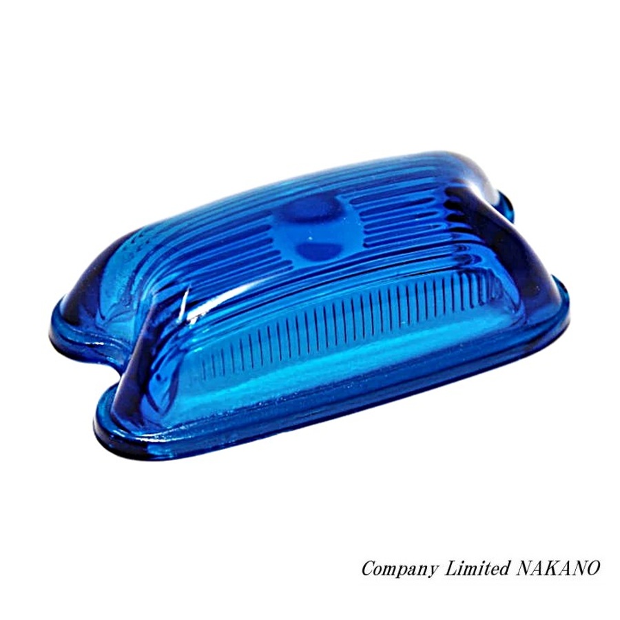 楽天市場】トラック用 角マーカー ガラスレンズ ブルー 631975 /前開き