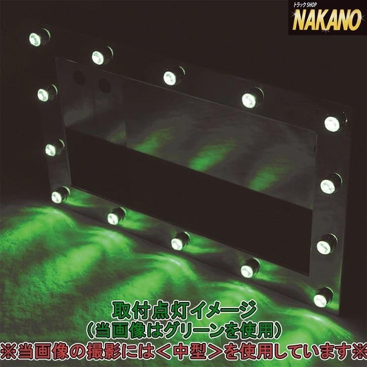楽天市場】トラック用 平型ナンバー枠 大型 40×奥行60mm パイロット