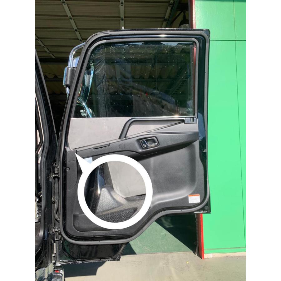 楽天市場】トラック用 ドアハンドル用ステンレス板 ウロコステン NEW