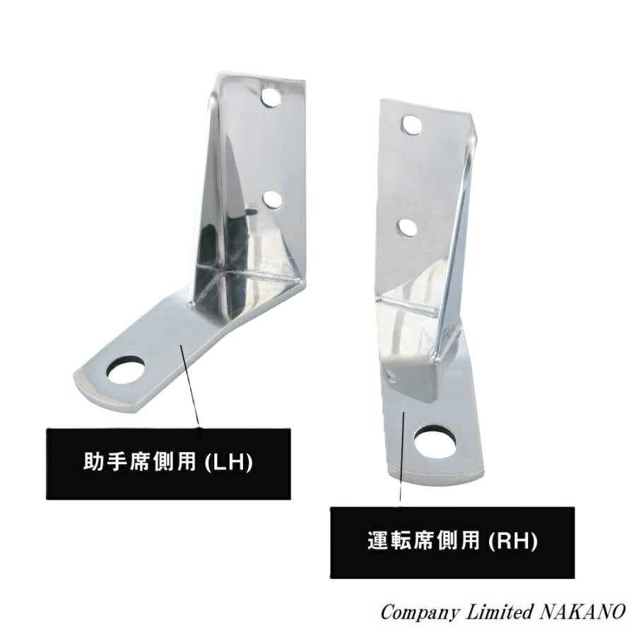 楽天市場】トラック用 ピラータイプ アンテナステー R/L 509417 2000