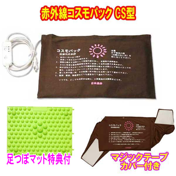 楽天市場】THEフォーク・コンサート 実況録音盤ロイヤルBOX CD5枚組