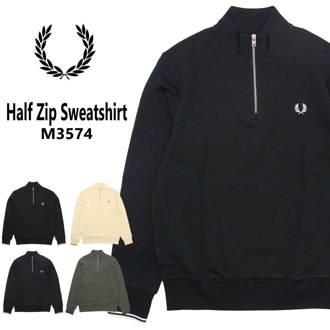 楽天市場】FRED PERRY フレッドペリー Half Zip Sweatshirt M3574