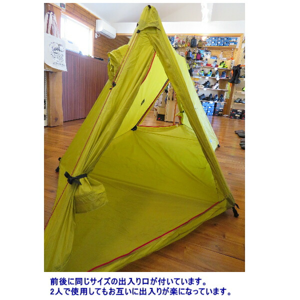 楽天市場】ヘリテイジトレイルシェルター2人用 防水仕様 : 信州