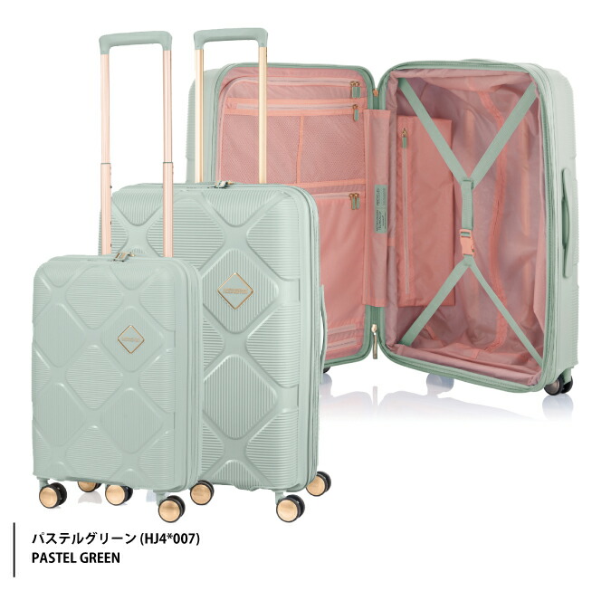 楽天市場】【機内持ち込み】アメリカンツーリスター インスタゴン HJ4