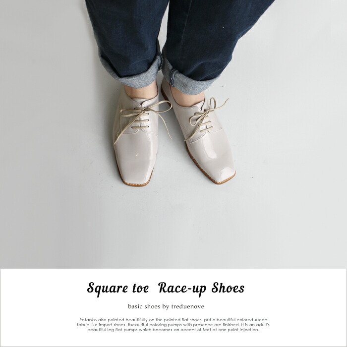 楽天市場】【日本製】スクエアトゥ レースアップシューズ 【エナメル