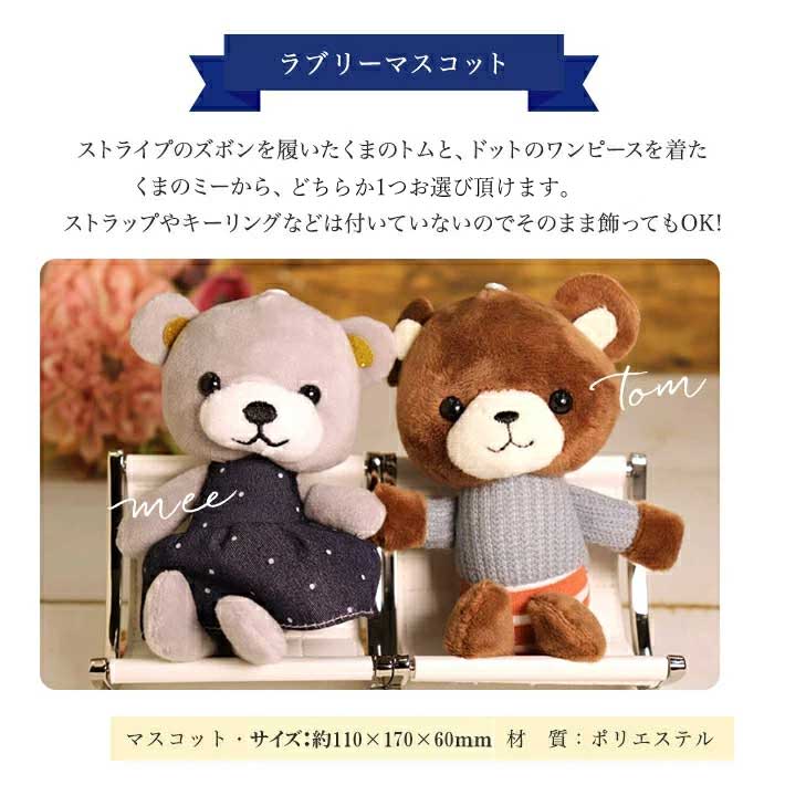 楽天市場】ホワイトデー お返し ロクシタン ハンドクリーム ラブリー