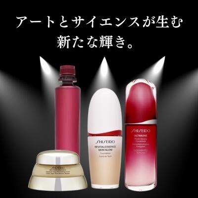 楽天市場】送料無料 ヴァルモン エリクシール デグラシエ ヴィサージュ