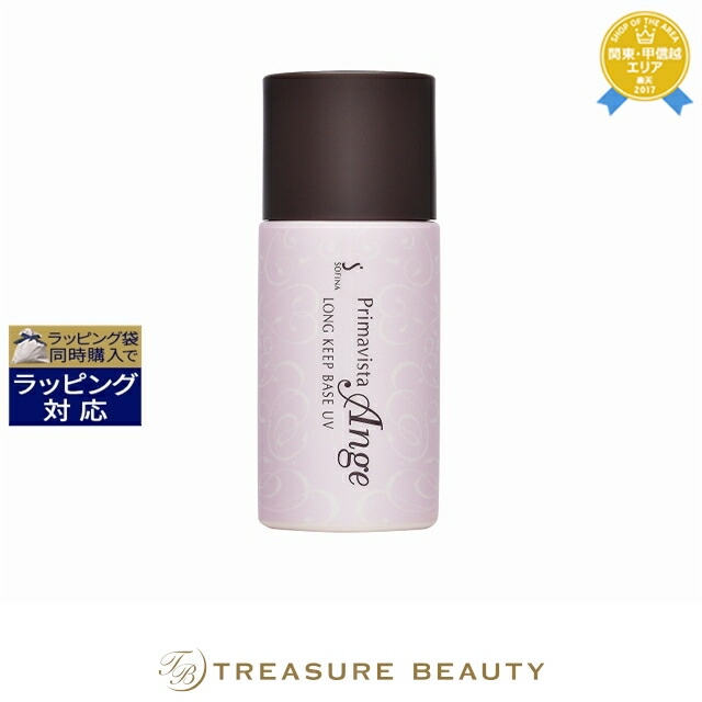 楽天市場】パイモア eco HBS ヘアオイル フルーティーフローラル 80ml