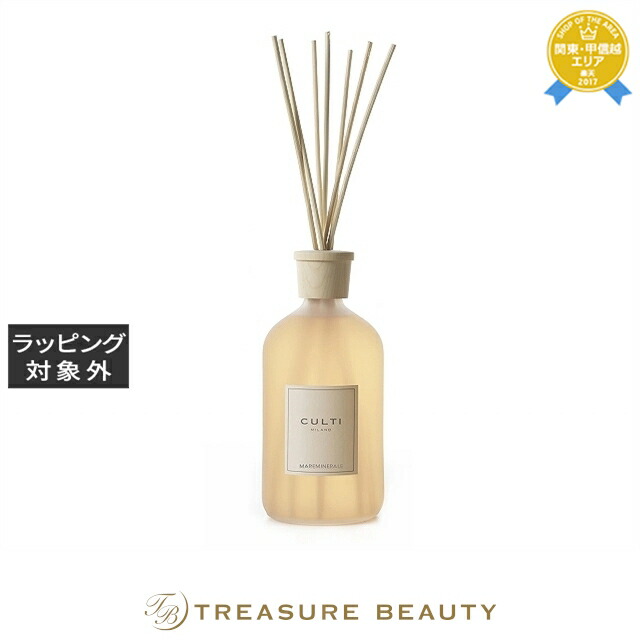 楽天市場】送料無料 クルティ マーレミネラーレ ディフューザー