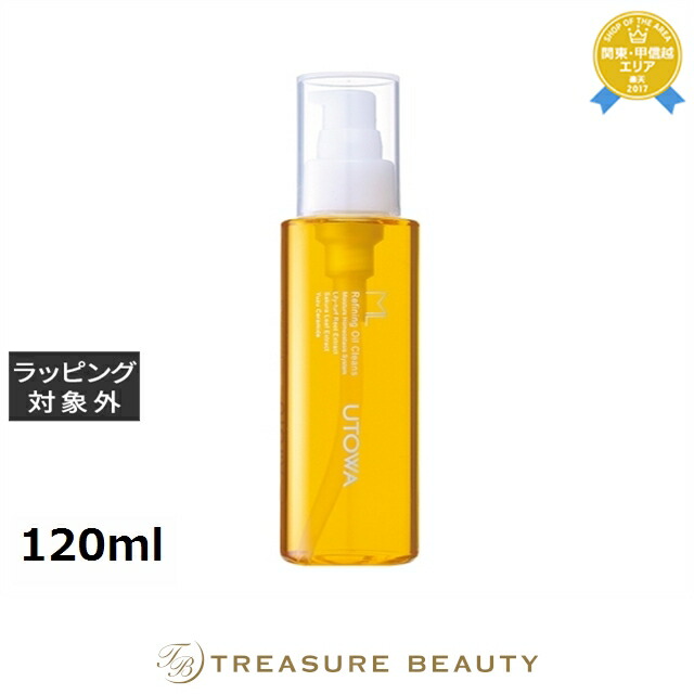 楽天市場】ウトワ ml リファイニングオイルクレンズの通販