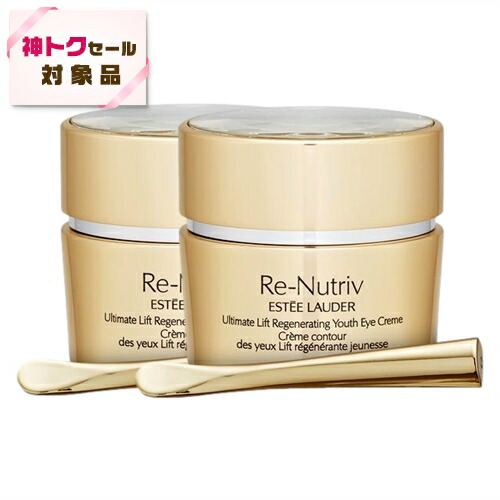 楽天市場】【最大4500円クーポン】 送料無料 エスティローダー