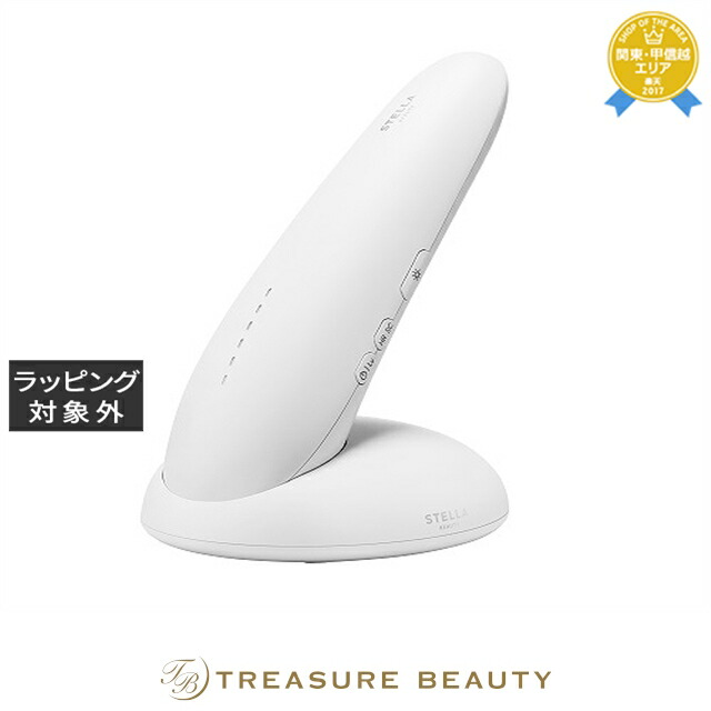 楽天市場】STELLA BEAUTE IPL&LED光美容器 SB-IFD03-GRの通販