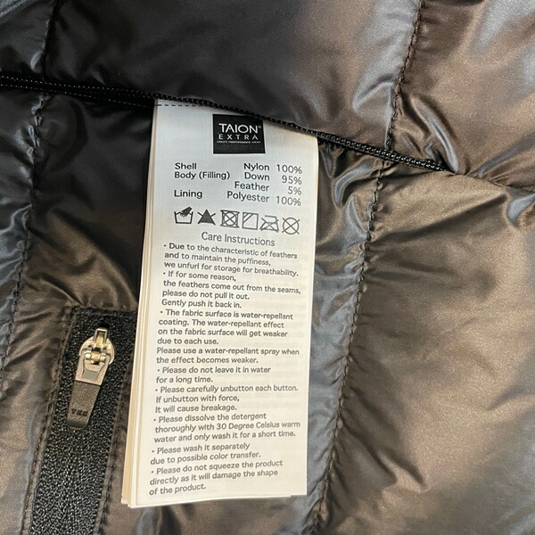 楽天市場】【中古】タイオン エクストラ 3WAY メンズ ダウンジャケット