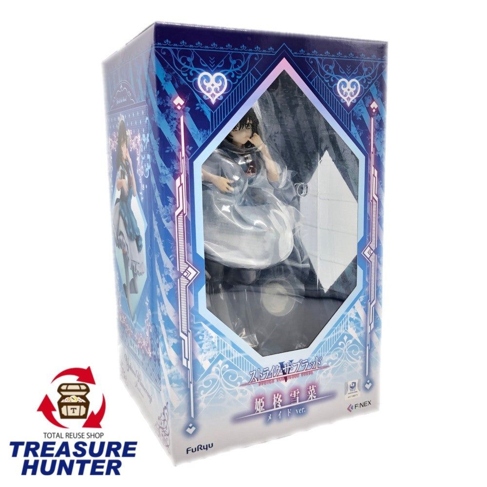 楽天市場】もののけ姫 フィギュア（フィギュア｜コレクション