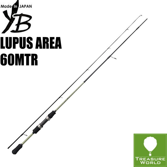 ヤマガブランクス ルーパス 60MTR (ロッド・釣竿) 価格比較 - 価格.com