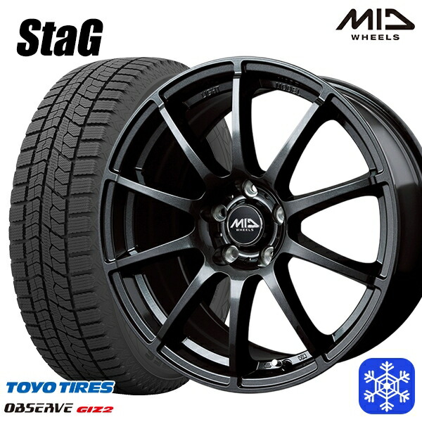 楽天市場】ヴェゼル スタッドレス ホイールセット 215/60r16（ブランド