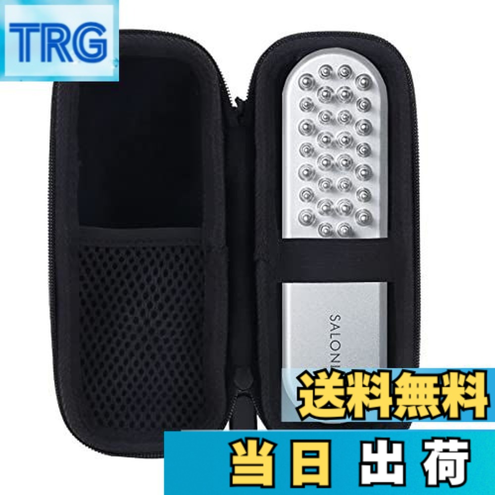 サロニア リフトブラシ」の人気商品一覧 | 安い商品を通販サイトから