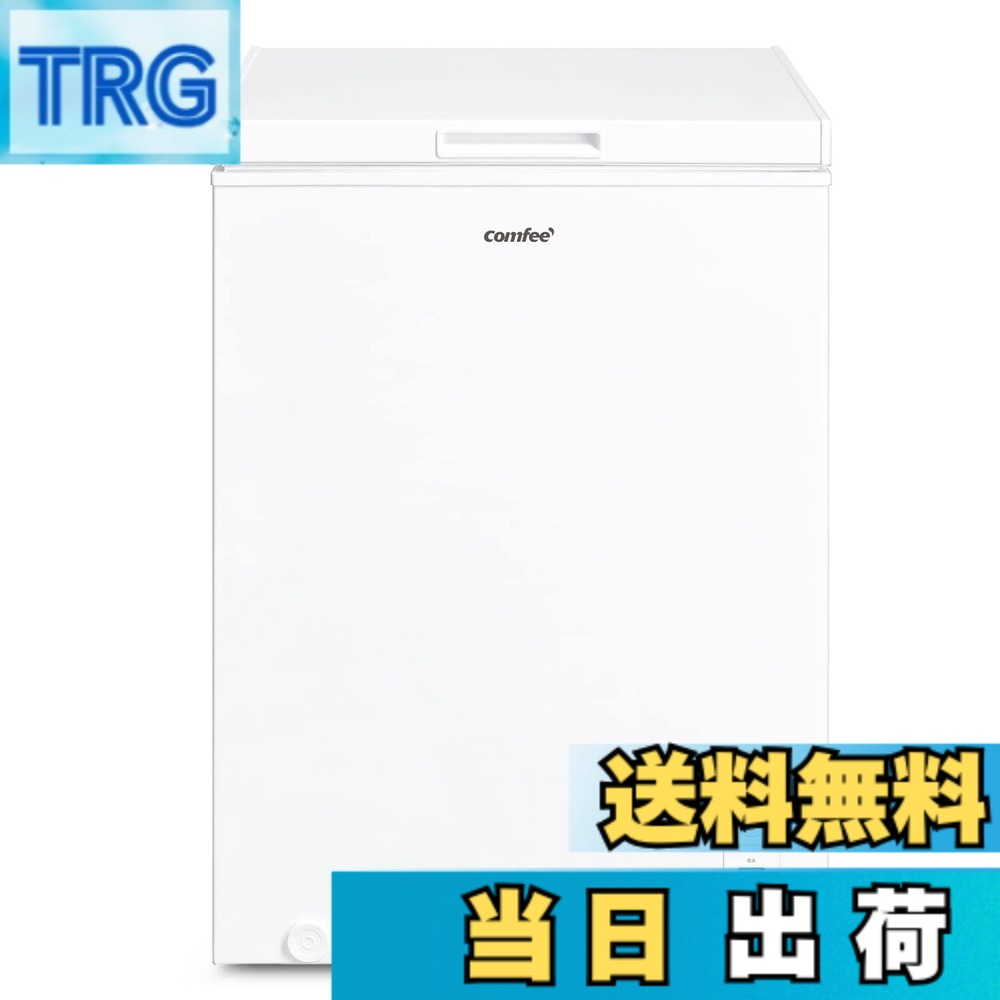 楽天市場】コンフィ（冷蔵庫・冷凍庫｜キッチン家電）：家電の通販