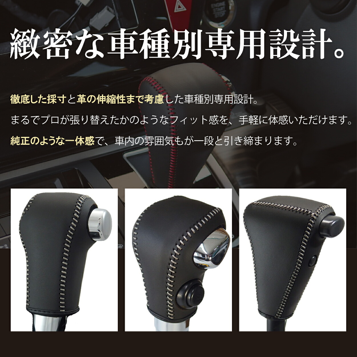 楽天市場】スズキ アルトワークス HA36 専用 トリコローレ シフトノブ