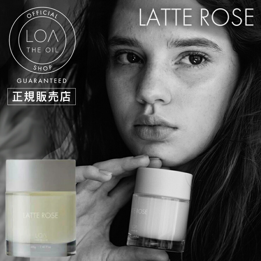 楽天市場】【正規販売店】LOA THE BALM ラテローズ 40g ロアバーム
