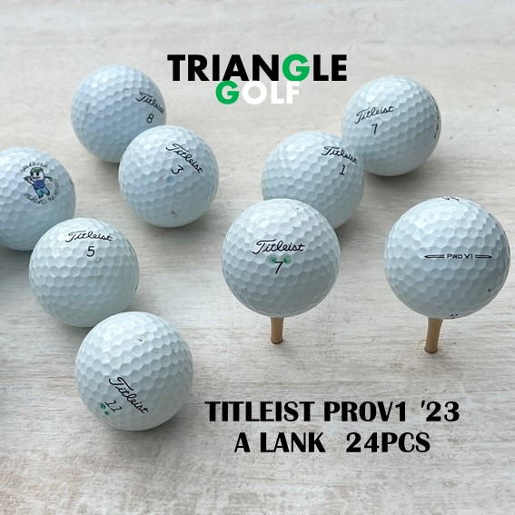 楽天市場】ロストボール タイトリスト pro v1の通販